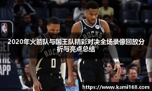 好博体育官方网站