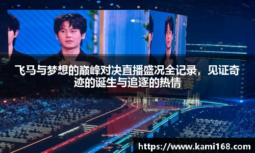 好博体育官方网站