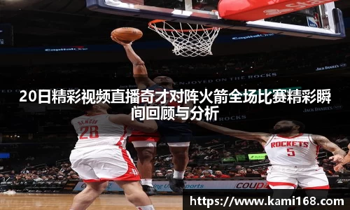 好博体育登录入口